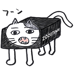 隠しスタンプ::ゾゾタウン箱猫マックス