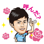 スポーツマスコットスタンプ::川崎フロンターレ公式2015選手スタンプ