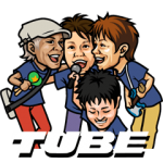 芸能人スタンプ::TUBE official