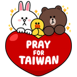 公式スタンプ::Pray for Taiwan