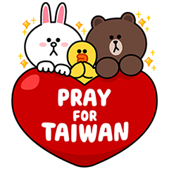 公式スタンプ::Pray for Taiwan