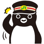 限定無料スタンプ::Suicaのペンギン