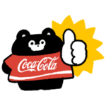 限定無料スタンプ::くまのまーくん｜コカ･コーラ
