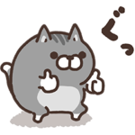 限定無料スタンプ::ボンレス犬とボンレス猫 × LYPプレミアム