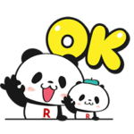 限定無料スタンプ::動く！お買いものパンダ