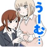 人気スタンプ特集::ドカ食いダイスキ！ もちづきさん２