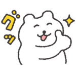 限定無料スタンプ::すこやかシロクマ ＆ LINEマンガ