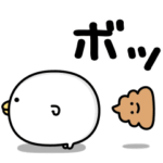 人気スタンプ特集::うるせぇトリ★動くおふざけスタンプ