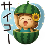 人気スタンプ特集::はな子✿3Dちびドールver.（夏）