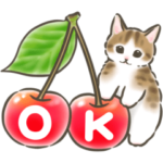 限定無料スタンプ::梅雨～夏まで使える敬語☆猫たちのスタンプ