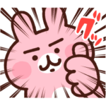 限定無料スタンプ::無料で使える♪ピスケとうさぎ