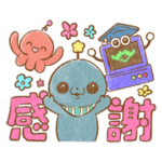 人気スタンプ特集::教育番組 イラストスタンプ