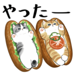 人気スタンプ特集::パンxにゃん