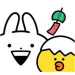 隠し無料スタンプ::うさぎゅーん！ × ベビーサリー