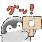 限定無料スタンプ::コウペンちゃん×LINEショッピング