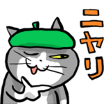 限定無料スタンプ::仕事猫 ＆ LINEマンガ