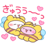 人気スタンプ特集::みつばちらぶいーずスタンプ
