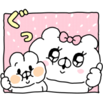 限定無料スタンプ::会話にクマを添えましょう ＆ LINEマンガ