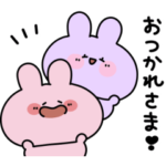 限定無料スタンプ::あさみみちゃんwith Samsung
