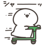 限定無料スタンプ::お文具さん × LINE NEWS