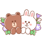 限定無料スタンプ::【限定】LINE FRIENDS★LINEバイト10周年