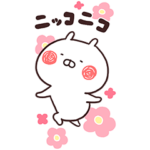 限定無料スタンプ::うさまる×セブン‐イレブン