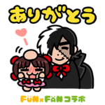 人気スタンプ特集::ピノコたんとブラック・ジャックたん♪