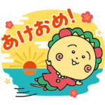 限定無料スタンプ::無料だよ♪冬のコジコジスタンプ