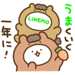 限定無料スタンプ::【無料】ねことくろねこ × LINEMO