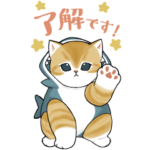 限定無料スタンプ::BIG！サメにゃん × ジャパネット