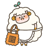 数量限定/無料スタンプ::無添加ひつじのめぇちゃん