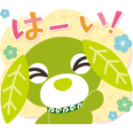 限定無料スタンプ::【無料】お茶犬 × LINEMO