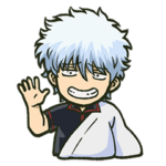 限定無料スタンプ::第2弾【無料】銀魂 × LINEMO