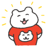 人気スタンプ特集::すこやかシロクマ　おでかけの日