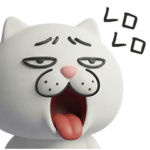 人気スタンプ特集::ウザ～～い猫3D 2