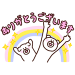 限定無料スタンプ::けたくま♪初夏～梅雨に毎日使える日常敬語