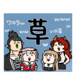人気スタンプ特集::にじさんじの名前のない組スタンプ！