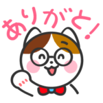 隠し無料スタンプ::ミケとゼニーとロップのメルカリな日々
