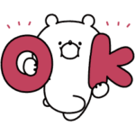限定無料スタンプ::【無料】毎日使える♪ガーリーくまさん