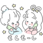 限定無料スタンプ::【無料】Caho × LINEMO