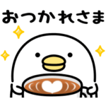 限定無料スタンプ::動く♪うるせぇトリ×ジャパネット