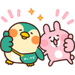 限定無料スタンプ::ピスケ＆うさぎ×めいやす ペンタン第2弾