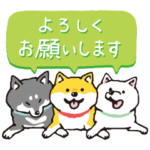 限定無料スタンプ::しばんばん × LINEオープンチャット