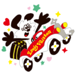 限定無料スタンプ::ルイ･ヴィトン × VERDY