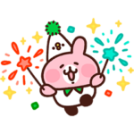 隠し無料スタンプ::カナヘイの小動物 × LINEブランドカタログ