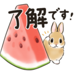 限定無料スタンプ::うさぎさん × LINEポケットマネー