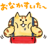 限定無料スタンプ::【無料】ごろごろにゃんすけ♪日常敬語