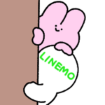 限定無料スタンプ::【無料】ジョセフィーナゆき × LINEMO