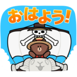 限定無料スタンプ::【無料】LINE FRIENDS × Netflix
