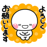 限定無料スタンプ::しろまる × LINEオープンチャット